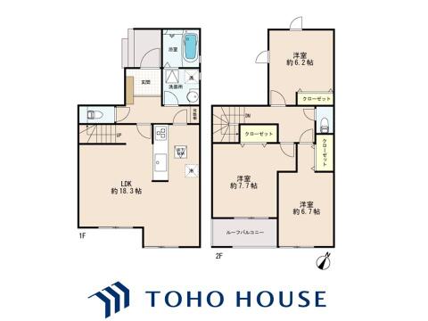 物件の陽当りや通風、周辺環境や街並みなど、資料には掲載していない情報をぜひ現地でご確認ください。ここから始まる新しい日常をご家族でイメージしながら少しでも豊かに少しでも快適な未来を見つけ出しましょう。