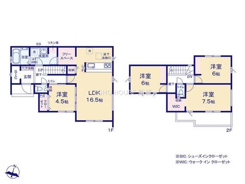 物件の陽当りや通風、周辺環境や街並みなど、資料には掲載していない情報をぜひ現地でご確認ください。暮らしのイメージがより鮮明になり、周辺の利便性や実際の開放感など、五感で納得のいく住まい選びが行えます。