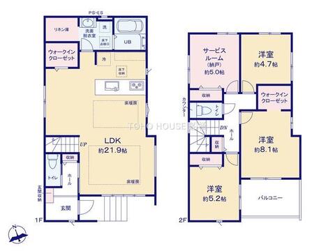 物件の陽当りや通風、周辺環境や街並みなど、資料には掲載していない情報をぜひ現地でご確認ください。ここから始まる新しい日常をご家族でイメージしながら少しでも豊かに少しでも快適な未来を見つけ出しましょう。