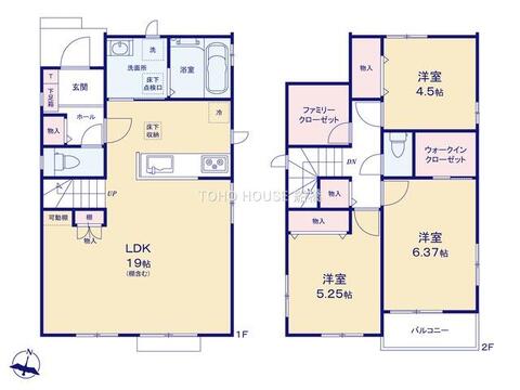 物件の陽当りや通風、周辺環境や街並みなど、資料には掲載していない情報をぜひ現地でご確認ください。ここから始まる新しい日常をご家族でイメージしながら少しでも豊かに少しでも快適な未来を見つけ出しましょう。