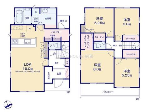 物件の陽当りや通風、周辺環境や街並みなど、資料には掲載していない情報をぜひ現地でご確認ください。実際に足を運ぶことで暮らしのイメージがより鮮明になり、納得と安心のマイホーム選びを進めることができます。