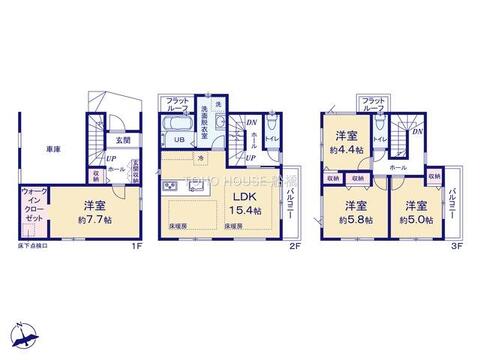 物件の陽当りや通風、周辺環境や街並みなど、資料には掲載していない情報をぜひ現地でご確認ください。暮らしのイメージがより鮮明になり、周辺の利便性や実際の開放感など、五感で納得のいく住まい選びが行えます。