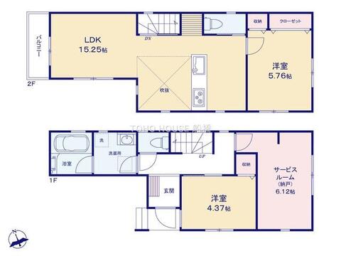 物件の陽当りや通風、周辺環境や街並みなど、資料には掲載していない情報をぜひ現地でご確認ください。