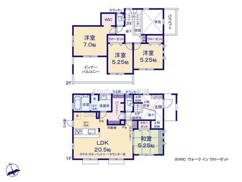 物件の陽当りや通風、周辺環境や街並みなど、資料には掲載していない情報をぜひ現地でご確認ください。ここから始まる新しい日常をご家族でイメージしながら少しでも豊かに少しでも快適な未来を見つけ出しましょう。