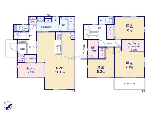 物件の陽当りや通風、周辺環境や街並みなど、資料には掲載していない情報をぜひ現地でご確認ください。
