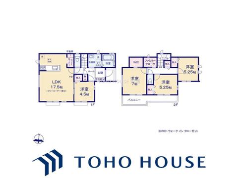 物件の陽当りや通風、周辺環境や街並みなど、資料には掲載していない情報をぜひ現地でご確認ください。