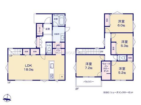 物件の陽当りや通風、周辺環境や街並みなど、資料には掲載していない情報をぜひ現地でご確認ください。