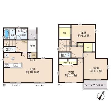 物件の陽当りや通風、周辺環境や街並みなど、資料には掲載していない情報をぜひ現地でご確認ください。ここから始まる新しい日常をご家族でイメージしながら少しでも豊かに少しでも快適な未来を見つけ出しましょう。
