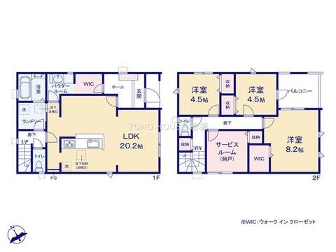 物件の陽当りや通風、周辺環境や街並みなど、資料には掲載していない情報をぜひ現地でご確認ください。暮らしのイメージがより鮮明になり、周辺の利便性や実際の開放感など、五感で納得のいく住まい選びが行えます。
