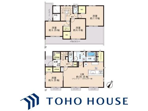 物件の陽当りや通風、周辺環境や街並みなど、資料には掲載していない情報をぜひ現地でご確認ください。ここから始まる新しい日常をご家族でイメージしながら少しでも豊かに少しでも快適な未来を見つけ出しましょう。