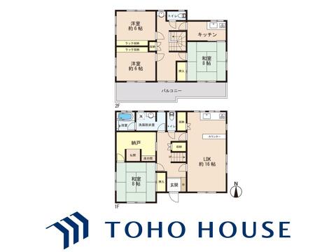 【間取り】お客様の求める、「本当の住み心地」とは何なのか・・・。実際に住む人の目線に立ち、細部まで工夫を凝らした設計となっております。今日これからの見学が可能です。ぜひ、お気軽にお声がけくださいませ。