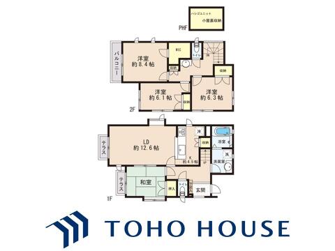 物件の陽当りや通風、周辺環境や街並みなど、資料には掲載していない情報をぜひ現地でご確認ください。