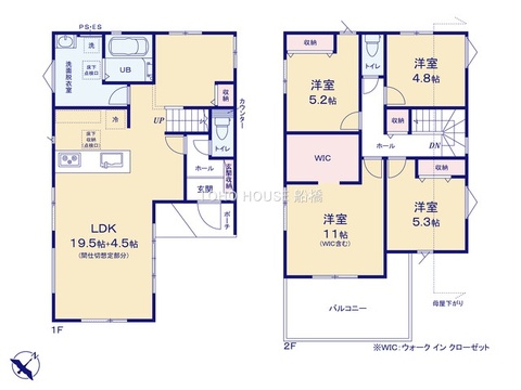 物件の陽当りや通風、周辺環境や街並みなど、資料には掲載していない情報をぜひ現地でご確認ください。暮らしのイメージがより鮮明になり、周辺の利便性や実際の開放感など、五感で納得のいく住まい選びが行えます。
