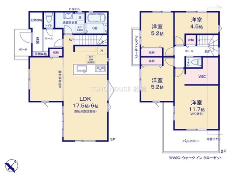 物件の陽当りや通風、周辺環境や街並みなど、資料には掲載していない情報をぜひ現地でご確認ください。暮らしのイメージがより鮮明になり、周辺の利便性や実際の開放感など、五感で納得のいく住まい選びが行えます。