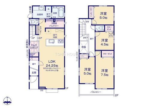 物件の陽当りや通風、周辺環境や街並みなど、資料には掲載していない情報をぜひ現地でご確認ください。