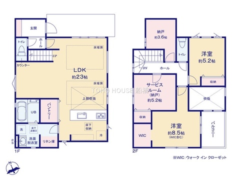 【間取り】お客様の求める、「本当の住み心地」とは何なのか・・・。実際に住む人の目線に立ち、細部まで工夫を凝らした設計となっております。今日これからの見学が可能です。ぜひ、お気軽にお声がけくださいませ。