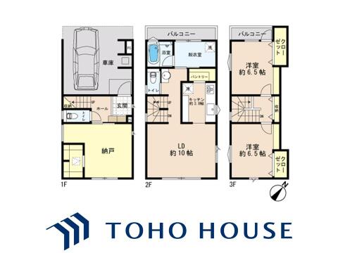 【間取り】お客様の求める、「本当の住み心地」とは何なのか・・・。実際に住む人の目線に立ち、細部まで工夫を凝らした設計となっております。今日これからの見学が可能です。ぜひ、お気軽にお声がけくださいませ。