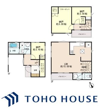 【間取り】お客様の求める、「本当の住み心地」とは何なのか・・・。実際に住む人の目線に立ち、細部まで工夫を凝らした設計となっております。今日これからの見学が可能です。ぜひ、お気軽にお声がけくださいませ。
