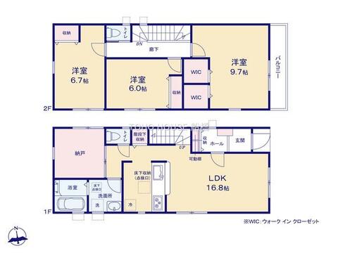 物件の陽当りや通風、周辺環境や街並みなど、資料には掲載していない情報をぜひ現地でご確認ください。ここから始まる新しい日常をご家族でイメージしながら少しでも豊かに少しでも快適な未来を見つけ出しましょう。
