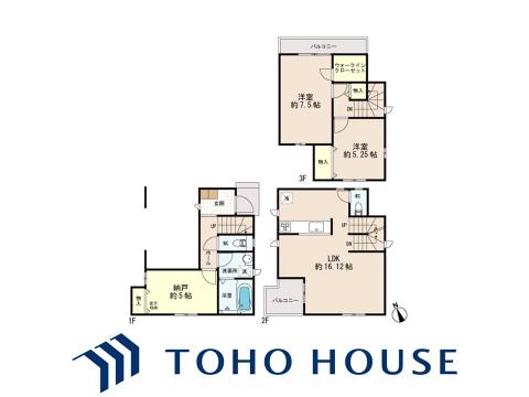 【間取り】お客様の求める、「本当の住み心地」とは何なのか・・・。実際に住む人の目線に立ち、細部まで工夫を凝らした設計となっております。今日これからの見学が可能です。ぜひ、お気軽にお声がけくださいませ。