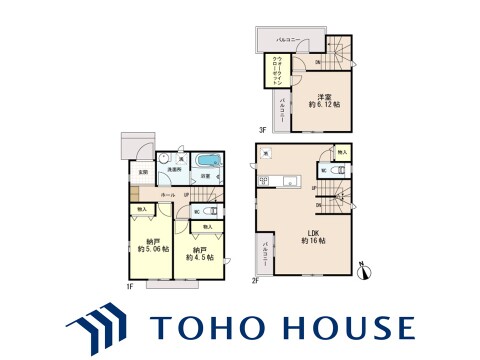 【間取り】お客様の求める、「本当の住み心地」とは何なのか・・・。実際に住む人の目線に立ち、細部まで工夫を凝らした設計となっております。今日これからの見学が可能です。ぜひ、お気軽にお声がけくださいませ。