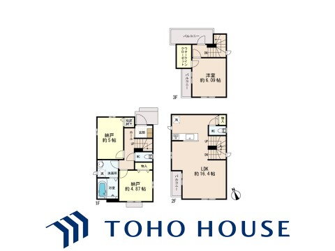 【間取り】お客様の求める、「本当の住み心地」とは何なのか・・・。実際に住む人の目線に立ち、細部まで工夫を凝らした設計となっております。今日これからの見学が可能です。ぜひ、お気軽にお声がけくださいませ。