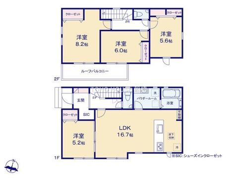物件の陽当りや通風、周辺環境や街並みなど、資料には掲載していない情報をぜひ現地でご確認ください。
