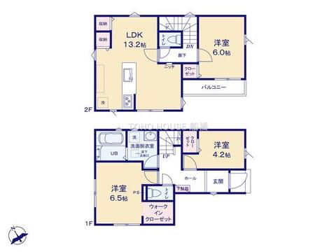 物件の陽当りや通風、周辺環境や街並みなど、資料には掲載していない情報をぜひ現地でご確認ください。
