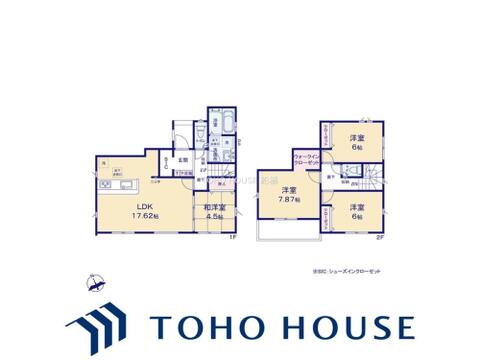 物件の陽当りや通風、周辺環境や街並みなど、資料には掲載していない情報をぜひ現地でご確認ください。実際に足を運ぶことで暮らしのイメージがより鮮明になり、納得と安心のマイホーム選びを進めることができます。