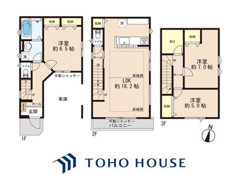 物件の陽当りや通風、周辺環境や街並みなど、資料には掲載していない情報をぜひ現地でご確認ください。実際に足を運ぶことで暮らしのイメージがより鮮明になり、納得と安心のマイホーム選びを進めることができます。