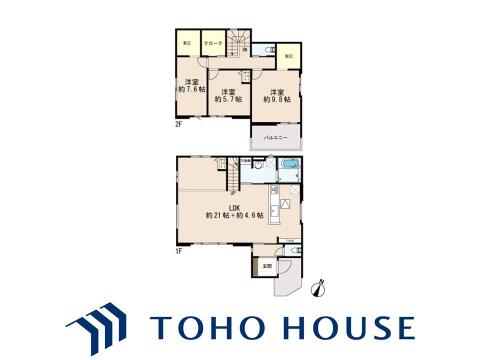 【間取り】お客様の求める、「本当の住み心地」とは何なのか・・・。実際に住む人の目線に立ち、細部まで工夫を凝らした設計となっております。今日これからの見学が可能です。ぜひ、お気軽にお声がけくださいませ。