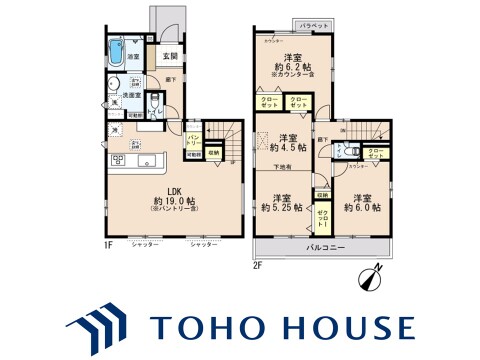 【間取り】お客様の求める、「本当の住み心地」とは何なのか・・・。実際に住む人の目線に立ち、細部まで工夫を凝らした設計となっております。今日これからの見学が可能です。ぜひ、お気軽にお声がけくださいませ。
