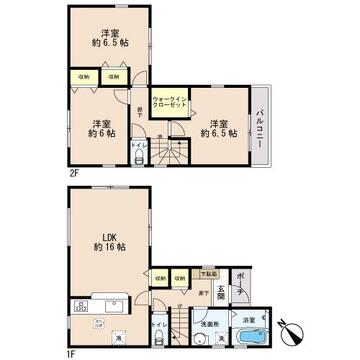 物件の陽当りや通風、周辺環境や街並みなど、資料には掲載していない情報をぜひ現地でご確認ください。