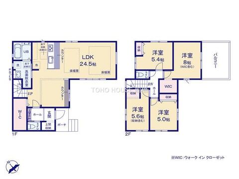 物件の陽当りや通風、周辺環境や街並みなど、資料には掲載していない情報をぜひ現地でご確認ください。