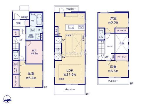 物件の陽当りや通風、周辺環境や街並みなど、資料には掲載していない情報をぜひ現地でご確認ください。