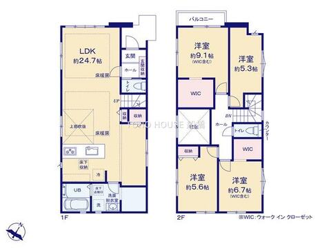 物件の陽当りや通風、周辺環境や街並みなど、資料には掲載していない情報をぜひ現地でご確認ください。
