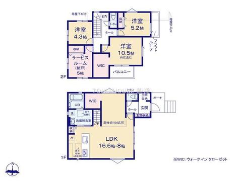 物件の陽当りや通風、周辺環境や街並みなど、資料には掲載していない情報をぜひ現地でご確認ください。ここから始まる新しい日常をご家族でイメージしながら少しでも豊かに少しでも快適な未来を見つけ出しましょう。