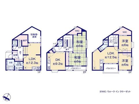 物件の陽当りや通風、周辺環境や街並みなど、資料には掲載していない情報をぜひ現地でご確認ください。街の日常へと溶け込みながら、時間の移ろいによる光の変化や心地よい風を、リアルに体感できる絶好の機会です。