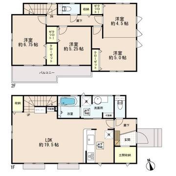 物件の陽当りや通風、周辺環境や街並みなど、資料には掲載していない情報をぜひ現地でご確認ください。実際に足を運ぶことで暮らしのイメージがより鮮明になり、納得と安心のマイホーム選びを進めることができます。