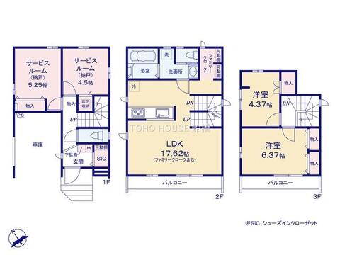 物件の陽当りや通風、周辺環境や街並みなど、資料には掲載していない情報をぜひ現地でご確認ください。