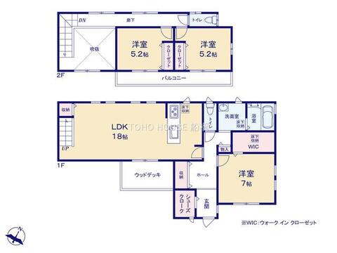 物件の陽当りや通風、周辺環境や街並みなど、資料には掲載していない情報をぜひ現地でご確認ください。