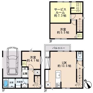 物件の陽当りや通風、周辺環境や街並みなど、資料には掲載していない情報をぜひ現地でご確認ください。