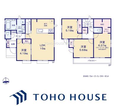 物件の陽当りや通風、周辺環境や街並みなど、資料には掲載していない情報をぜひ現地でご確認ください。ここから始まる新しい日常をご家族でイメージしながら少しでも豊かに少しでも快適な未来を見つけ出しましょう。