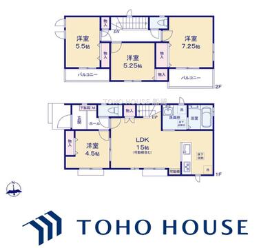 物件の陽当りや通風、周辺環境や街並みなど、資料には掲載していない情報をぜひ現地でご確認ください。ここから始まる新しい日常をご家族でイメージしながら少しでも豊かに少しでも快適な未来を見つけ出しましょう。