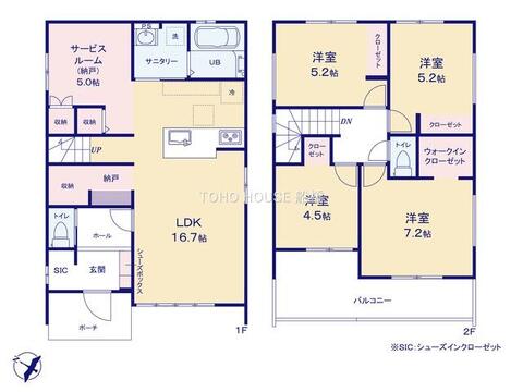 【間取り】お客様の求める、「本当の住み心地」とは何なのか・・・。実際に住む人の目線に立ち、細部まで工夫を凝らした設計となっております。今日これからの見学が可能です。ぜひ、お気軽にお声がけくださいませ。
