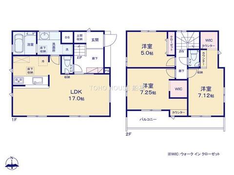物件の陽当りや通風、周辺環境や街並みなど、資料には掲載していない情報をぜひ現地でご確認ください。ここから始まる新しい日常をご家族でイメージしながら少しでも豊かに少しでも快適な未来を見つけ出しましょう。