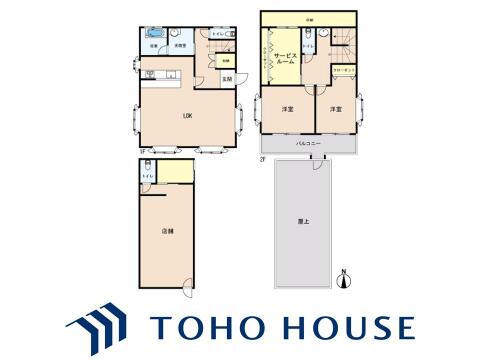 物件の陽当りや通風、周辺環境や街並みなど、資料には掲載していない情報をぜひ現地でご確認ください。