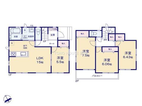 物件の陽当りや通風、周辺環境や街並みなど、資料には掲載していない情報をぜひ現地でご確認ください。実際に足を運ぶことで暮らしのイメージがより鮮明になり、納得と安心のマイホーム選びを進めることができます。