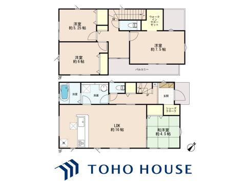 【間取り】お客様の求める、「本当の住み心地」とは何なのか・・・。実際に住む人の目線に立ち、細部まで工夫を凝らした設計となっております。今日これからの見学が可能です。ぜひ、お気軽にお声がけくださいませ。