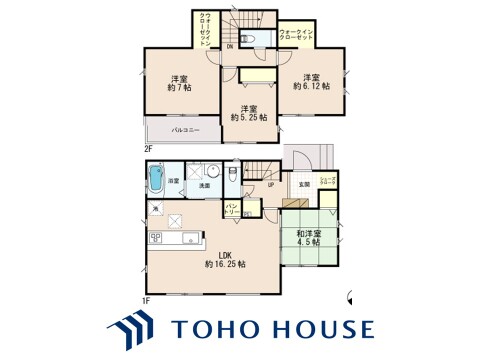 【間取り】お客様の求める、「本当の住み心地」とは何なのか・・・。実際に住む人の目線に立ち、細部まで工夫を凝らした設計となっております。今日これからの見学が可能です。ぜひ、お気軽にお声がけくださいませ。